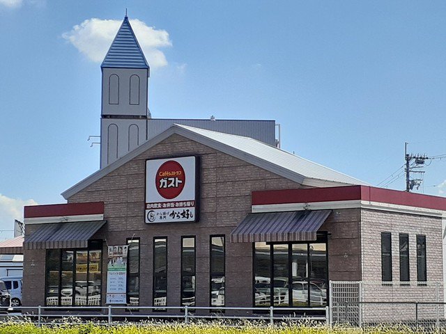 ガスト和歌山平井店様まで230m