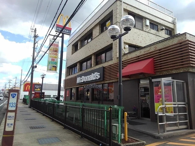 マクドナルド四ヶ郷店様まで1200m