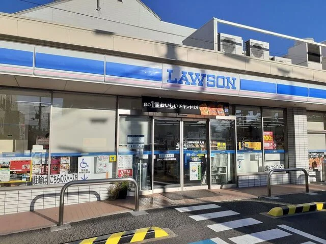 ローソン吹屋町店様まで350m
