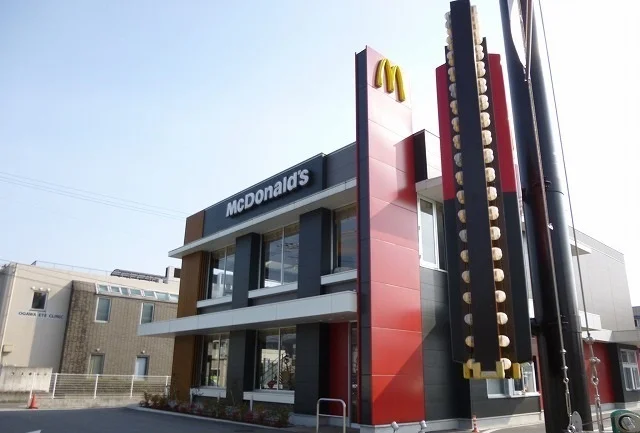 マクドナルドまで800m