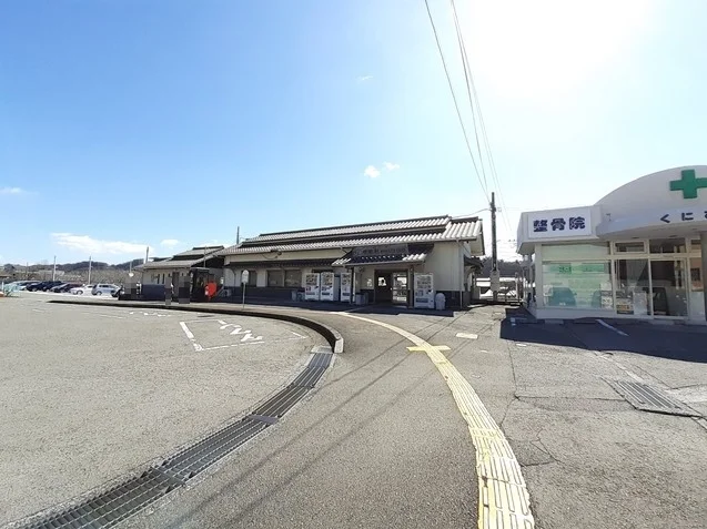 JRいの駅まで1700m