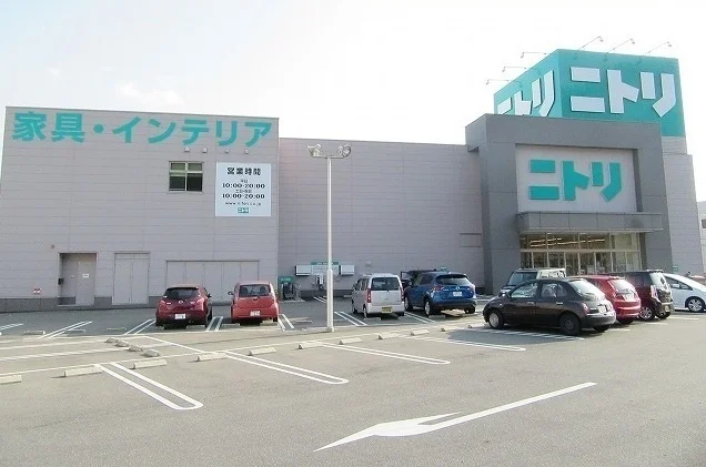 ニトリまで3300m