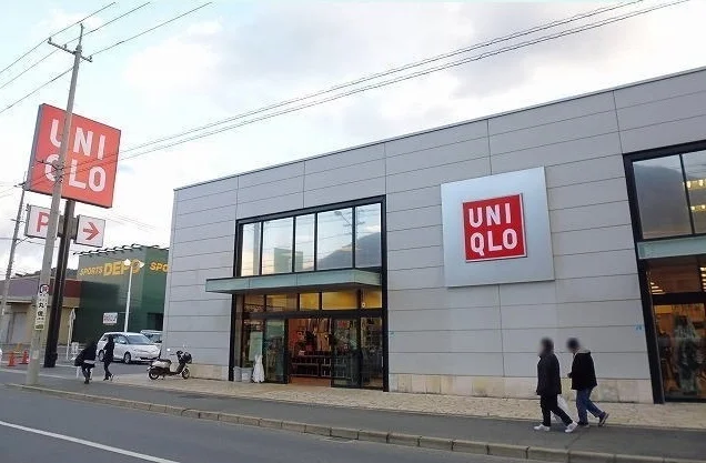 ユニクロまで1100m