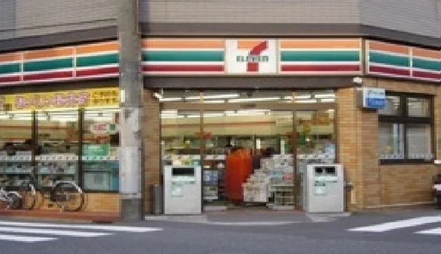 セブンイレブンまで950m