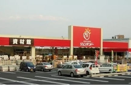 ジュンテンドー　廿日市店まで1500m