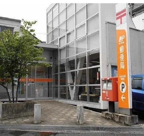 牛田郵便局まで110m