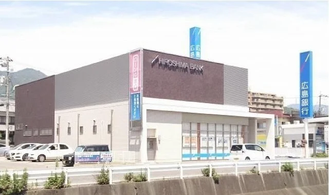 ㈱広島銀行　五日市中央支店まで1300m