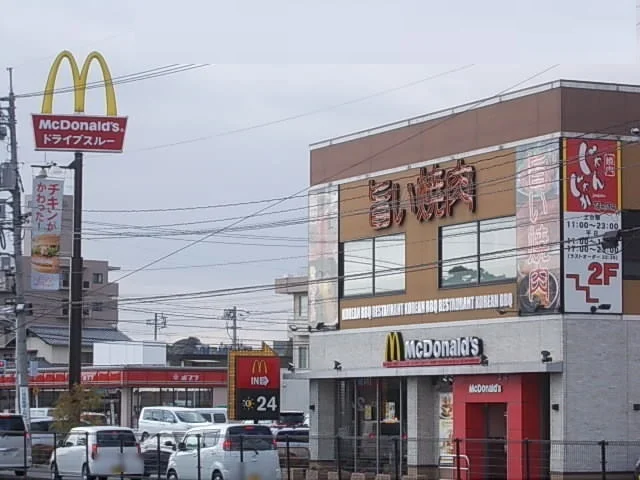 マクドナルドまで400m