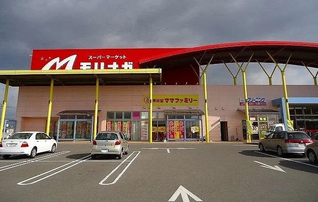 モリナガまで2000m