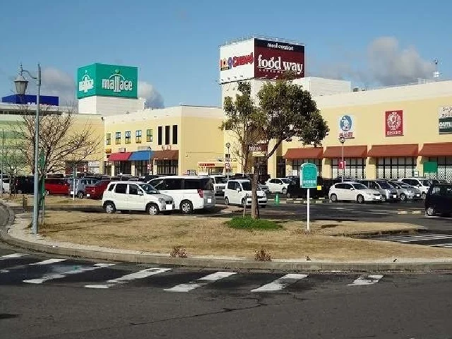 モラージュまで2100m