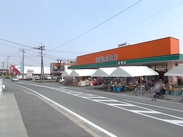 マルエイ岩崎店まで450m