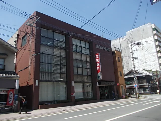 肥後銀行　新町支店まで150m