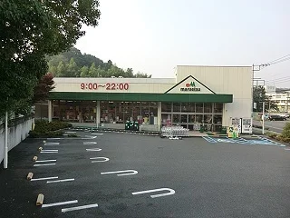 マルエツ戸塚舞岡店まで1270m