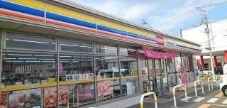 ミニストップ横須賀森崎店まで122m