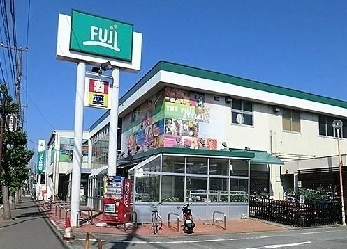 ＦＵＪＩ佐原店まで717m