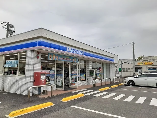 ローソン柚木田店まで550m