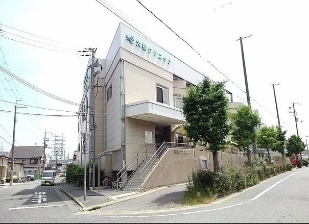 大橋クリニック 様まで600m