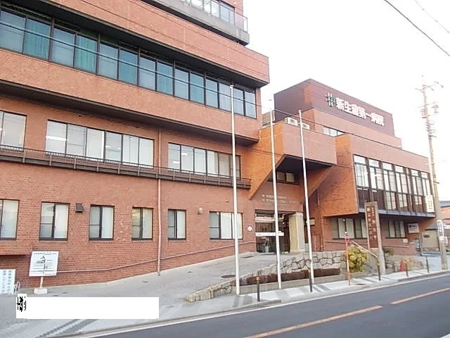 第一病院まで600m