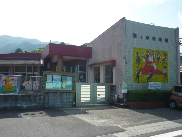 瀬々串保育園まで2230m