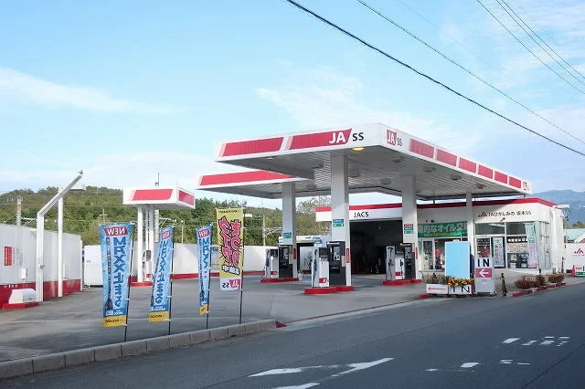 ガソリンスタンドまで300m