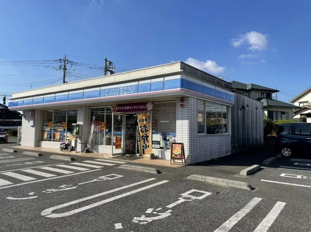 ローソンまで600m