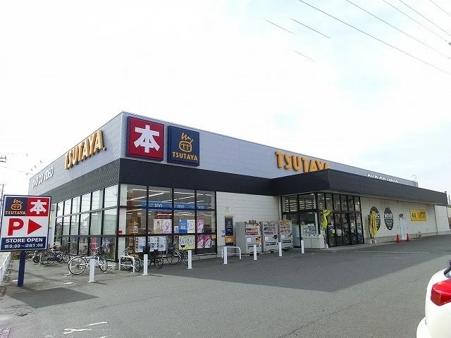 ＴＳＵＴＡＹＡ箱田店まで650m