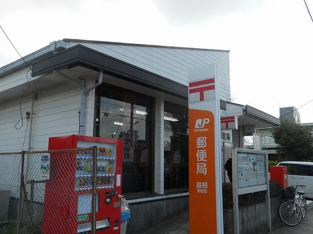 巌根郵便局まで500m