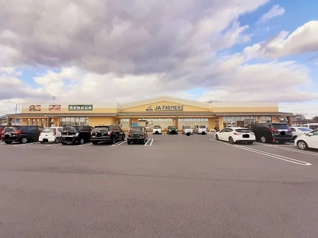 ＡコープＪＡファーマーズ朝倉町まで550m