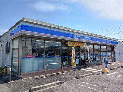 ローソン　富士三四軒屋まで600m