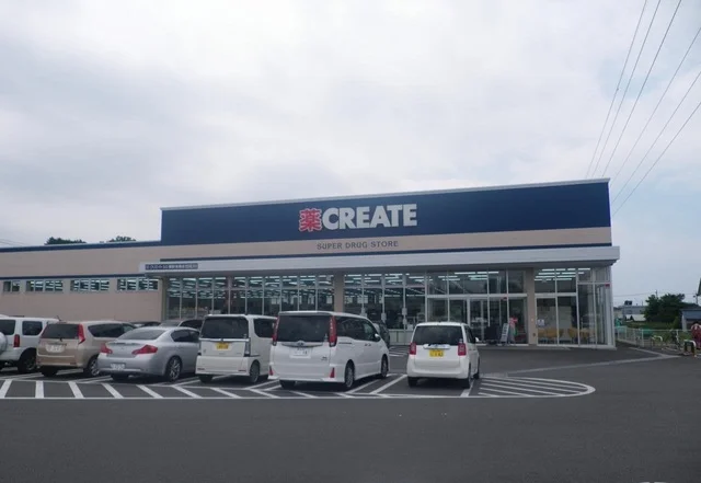 クリエイトＳ・Ｄ裾野滝頭店まで1600m