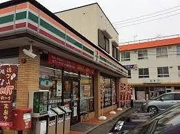 セブンイレブンまで900m