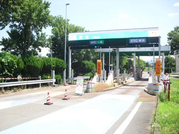 武生ＩＣまで950m