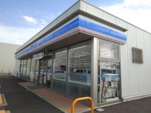 ローソン三条新保店まで590m