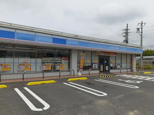 ローソン様まで700m