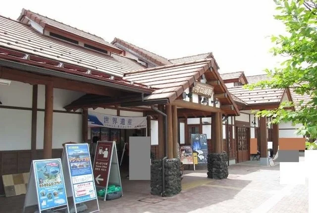 富士急行線河口湖駅まで2400m