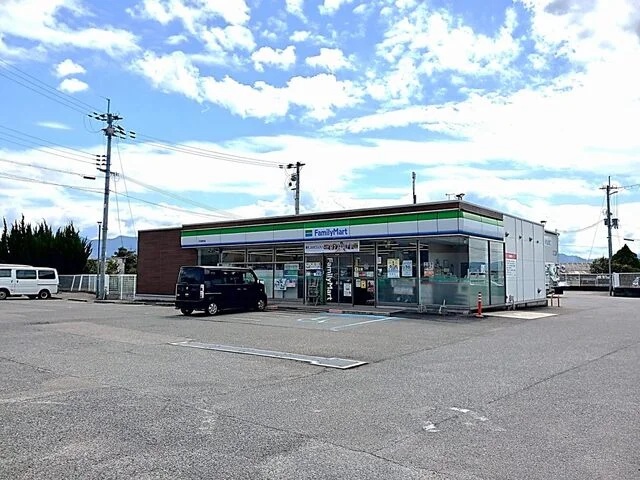 ファミリーマート豊田店様まで350m