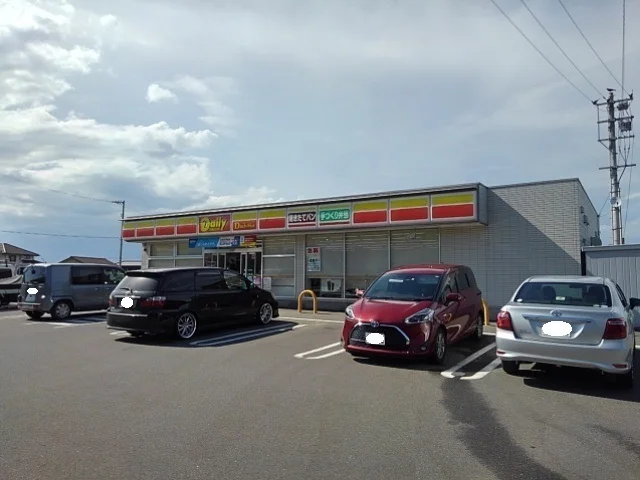 デイリーヤマザキ善通寺下吉田町まで1000m