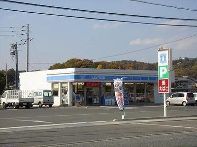 ローソン福山下加茂店まで700m