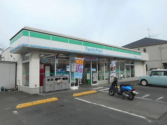 ファミリーマート鵜飼店まで650m
