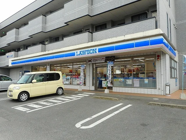 ローソン府中高木店まで250m