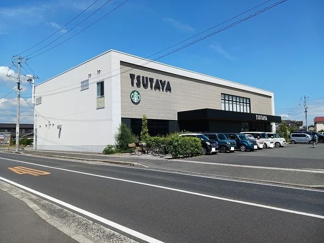 TSUTAYA駅家店まで450m