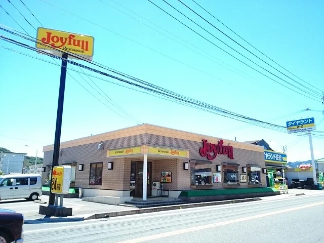 ジョイフル佐伯店まで200m