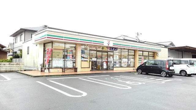 セブンイレブン城南町店まで210m