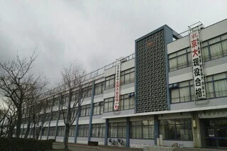 旭川龍谷高等学校まで450m