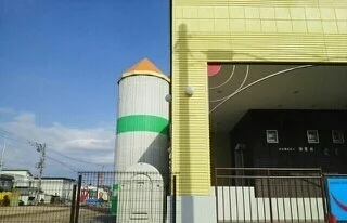 あいほう保育所まで700m