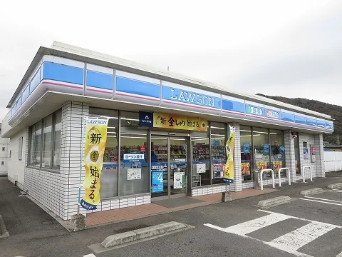 ローソンさんまで750m