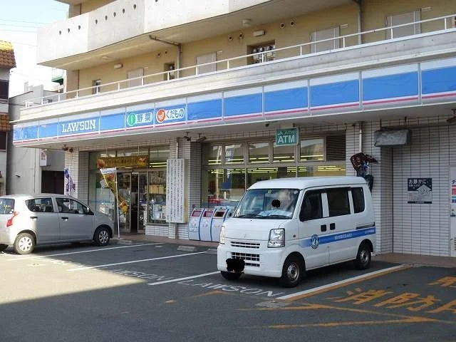 ローソンまで650m