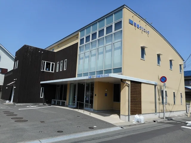 若槻クリニックさんまで350m