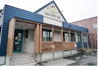 池田ファミリー歯科クリニックまで350m