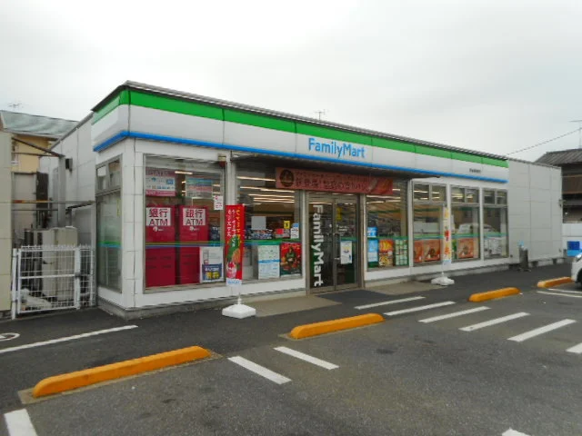 ファミリーマートまで1100m